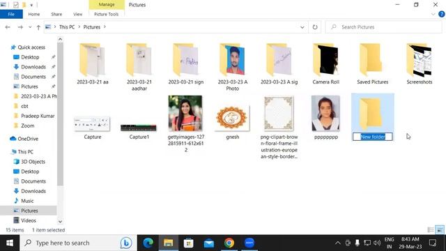 How to Set Password on File or Folder | Fundamental of Computer | GIT Education смотреть онлайн