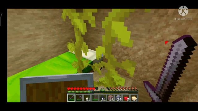 Shader minecraft java смотреть онлайн