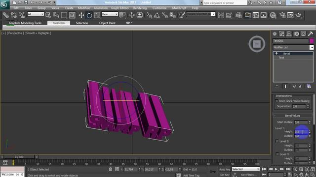 Урок 1. Работа с текстом в 3D S MAX смотреть онлайн