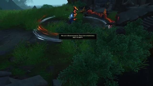 ВИРАНОТ — ТЕПЕРЬ НАШ СОЮЗНИК! Dragonflight Wow 10.1.7 Новый Сюжет смотреть онлайн