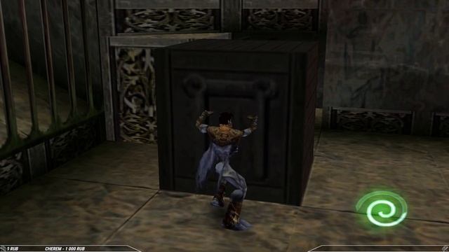 Прохождение Legacy of Kain: Soul Reaver — Часть 1: Наследие Каина. Похититель душ смотреть онлайн