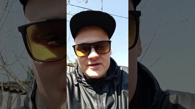 Солнечный город Шахты