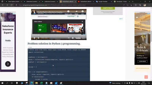 collections.Counter( ) Hacker Rank Challenge in Python Run - Time Error Solved смотреть онлайн