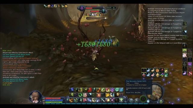 Aion Ranger 2.5 PvP