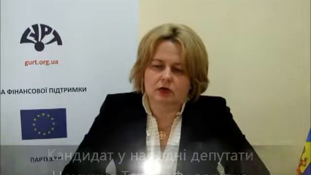 Обращение к представителям малого и среднего бизнеса смотреть онлайн