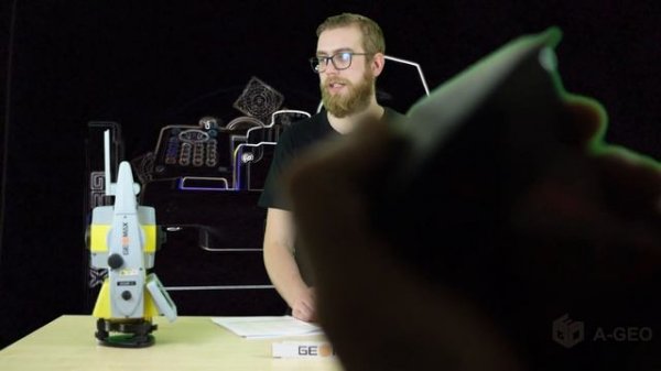 GeoMax Zoom 75 vs GeoMax Zoom 95