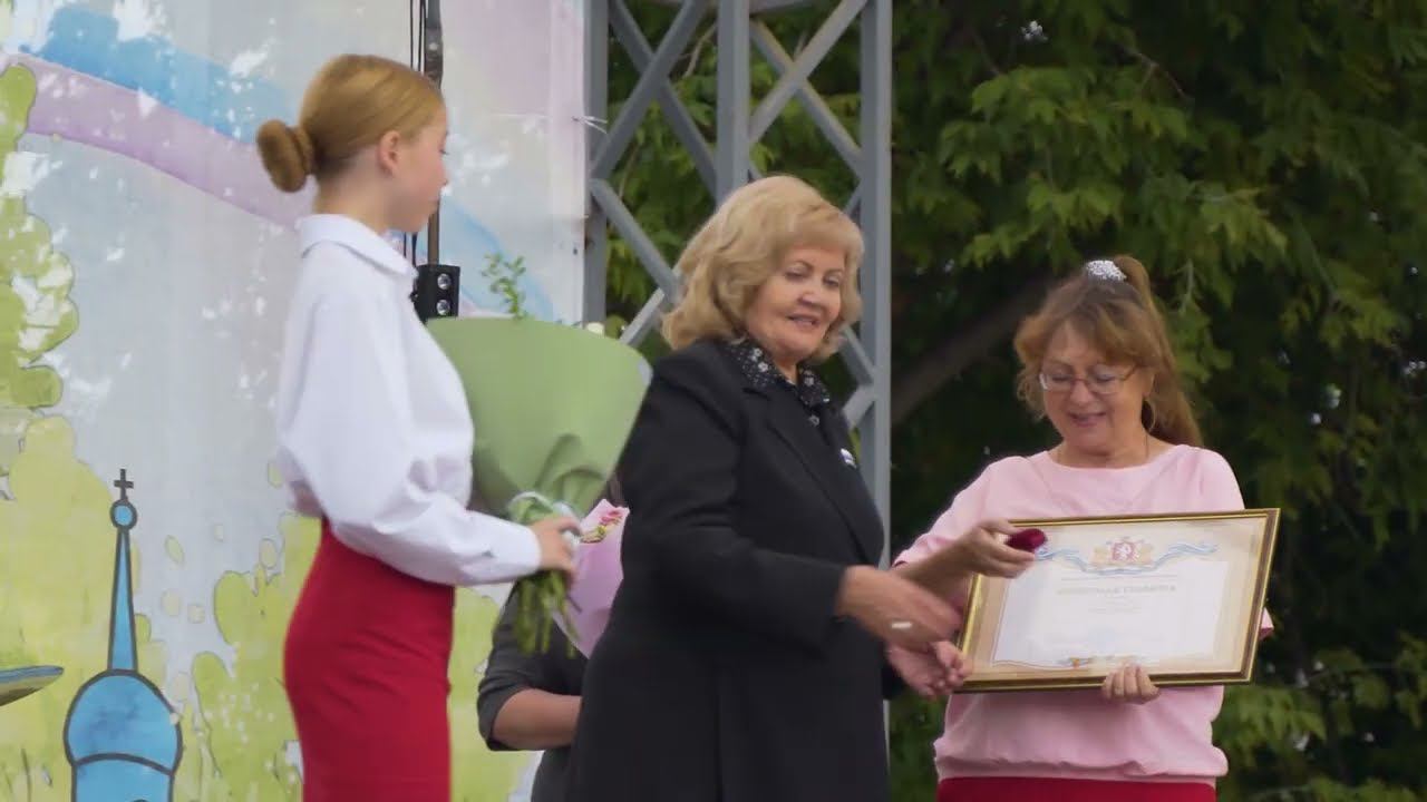 292-летие города Талицы. Официальная часть праздника, вручение грамот. смотреть онлайн