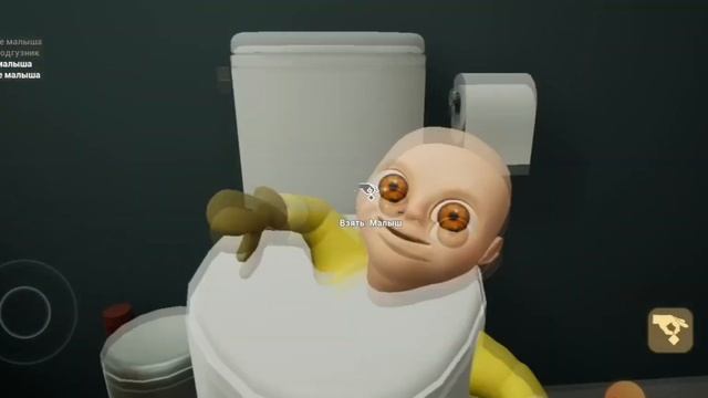 Что же вытворяет новый младеней из игры The Baby In Yellow