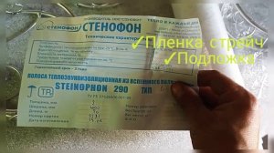 Как упаковать посылку, лучший способ упаковки почтовых отправлений The best way to pack your postag