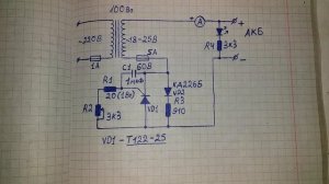 Самое простое тиристорное зарядное устройство с десульфатацией