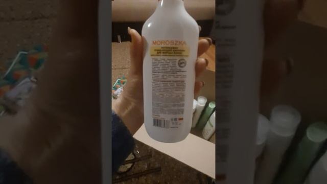 #фаберлик . Покупки по 2 каталогу Фаберлик.