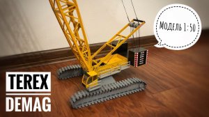 НОВИНКА! Terex-Demag CC2800 | Гусеничный кран. Масштаб 1:50