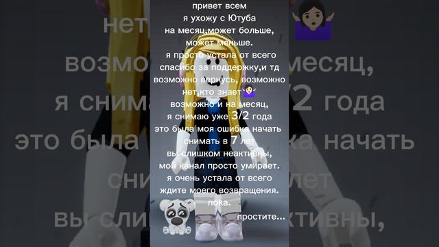 простите смотреть онлайн