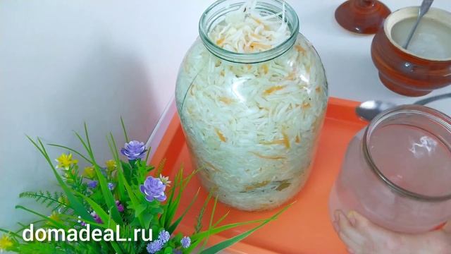 Делаю квашеную капусту только так! Хрустящий рецепт квашеной капусты | Вкуснее квашеной капусты нет смотреть онлайн