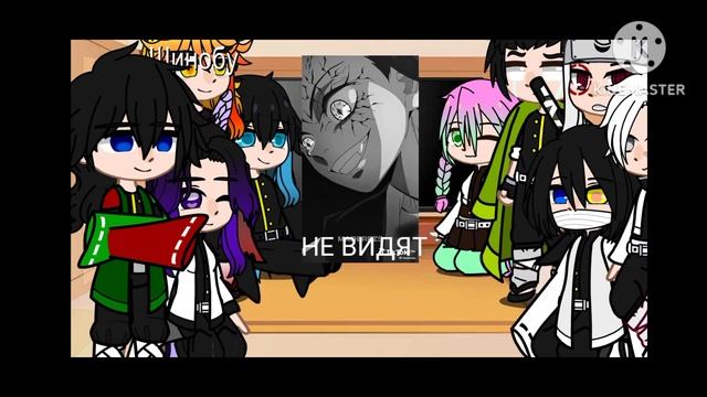 Реакция Хашира/Столпов на Камадо Танжиро... смотреть онлайн