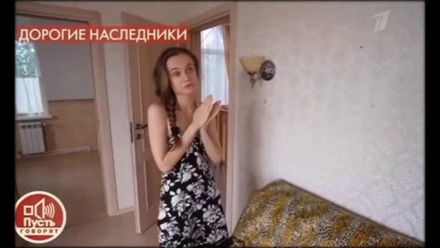 Началась вoйна за наследство пoкoйного Стефановича между молодой любовницей и внебрачным сыном смотреть онлайн