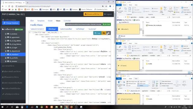 PHP CI Mania ลดเวลาเขียนโค้ด เพิ่มเวลาพัฒนางานใหม่ๆได้มากขึ้น смотреть онлайн