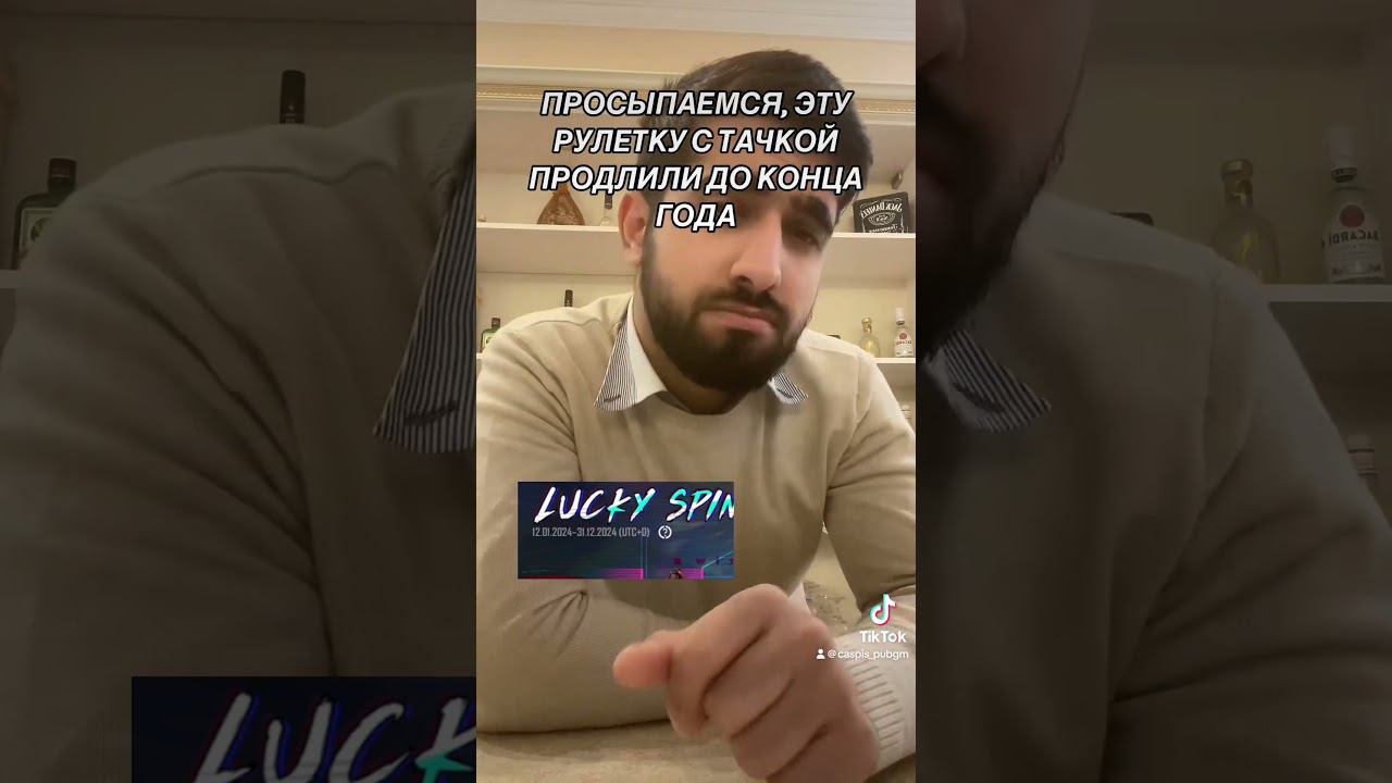 #рекомендации смотреть онлайн
