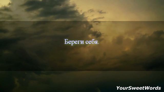 #притчаписьмо #притчаожизни #мудрыеслова Письмо себе, Письмо тебе. смотреть онлайн
