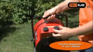 Тепловая пушка Prorab eh 2 r