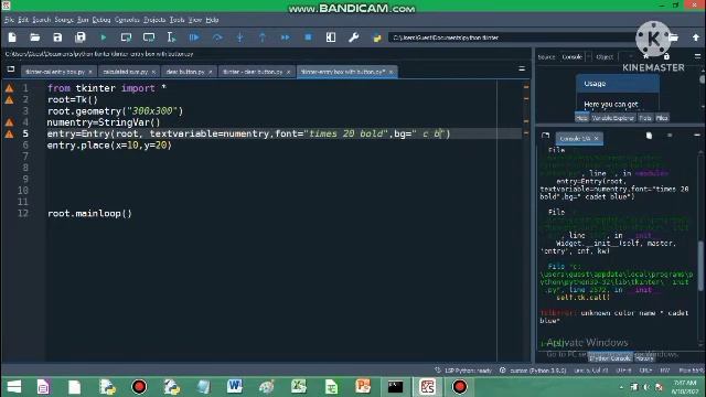 Enter CBSE roll number result 2022 смотреть онлайн