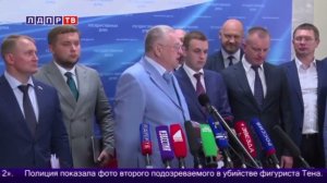 Владимир Жириновский предлагает вернуть "старое НТВ" (2018)