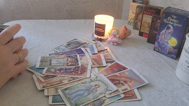 ВРЕМЕННОЕ ЗАТИШЬЕ . что нужно понять осознать...? смотреть онлайн