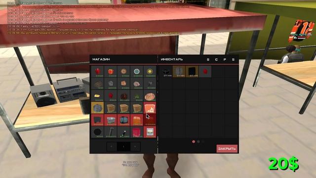 ПУТЬ ОТ КУСКА МУСОРА ДО МАШИНЫ SAMP ARIZONA RP 1 заработок с нуля