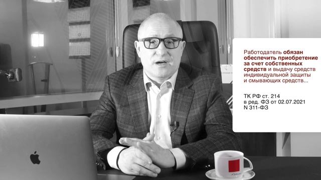 Строительные Журналы