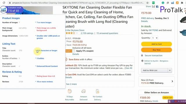 MODULE-03 | How to Create Title Bullet Point Description and Keyword for your Amazon listings | смотреть онлайн