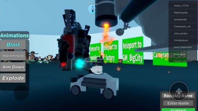 все камера агенты в рб смотреть онлайн