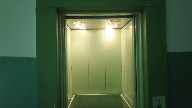 ? Лифт (МЛМ-2005 г.в.) Q=400 кг, V=0.71 м/с смотреть онлайн