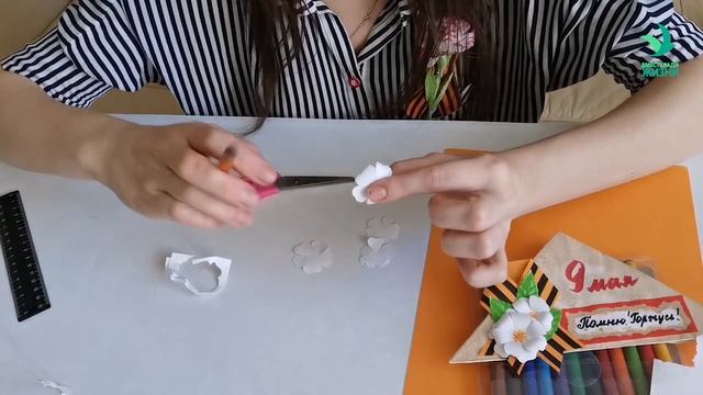 Мастер-класс: открытка к 9 мая смотреть онлайн