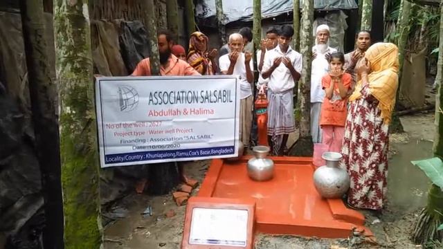 Puits №: 2627 (Bangladesh) / Колодец №: 2627 (Бангладеш) смотреть онлайн