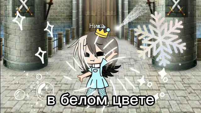 Выберите мне стиль из того что тут есть 🧸 И я буду в нём ходить 1 неделю смотреть онлайн