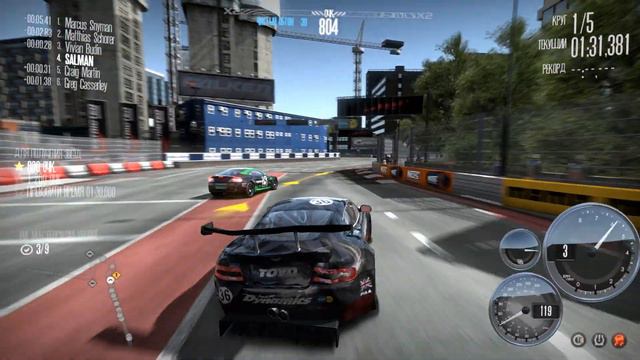 Need for Speed Shift №23 Заданный производитель (4 Уровень) смотреть онлайн