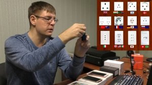 Чем отличается Евротест от Ростеста