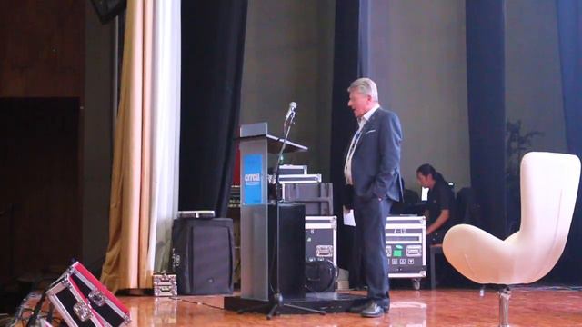 Peter Baumann en CITCU 2019 смотреть онлайн