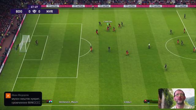 Pes 2021 28-й стрим на PS5!ссылки в описании смотреть онлайн