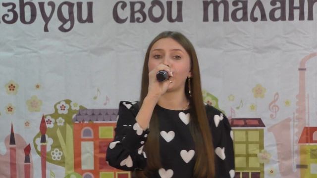 Литвинова Стефания смотреть онлайн