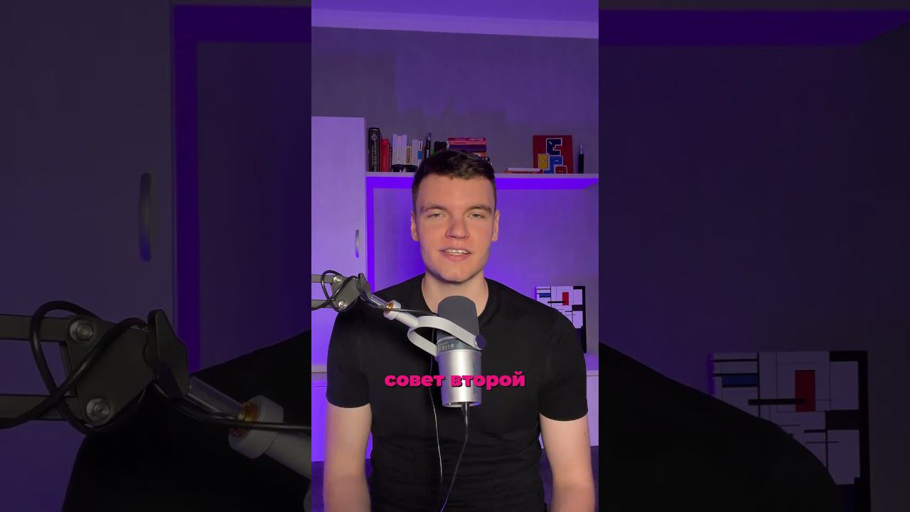 ТОП-3 правил при работе с фрилансером #Shorts #coding #python #programming #datascience #ml #айти смотреть онлайн