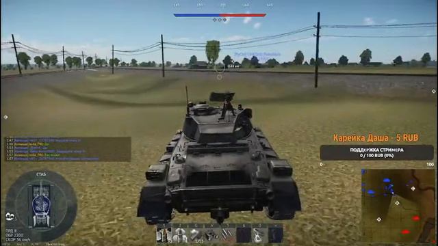 War Thunder - Начало БП 6-ого сезона. смотреть онлайн