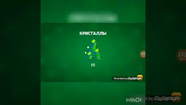 ЛЕТС ПЛЭЙ СИМУЛЯТОР БОКСОВ В БРАВЛ СТАРС смотреть онлайн
