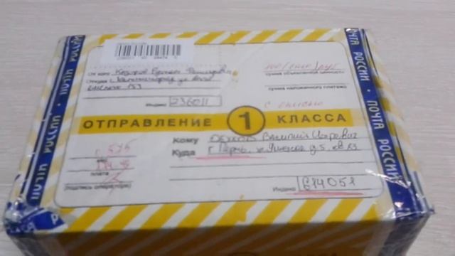 Как я купил iPhone 5 смотреть онлайн