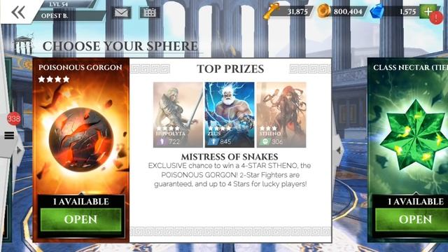Gods of Rome various premium spheres opening - getting 4 star смотреть онлайн