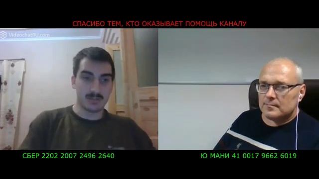 Видно новый талантливый украинский блогер... смотреть онлайн