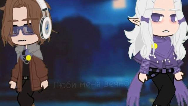 -Первый встречный. ~//Фран × Лололошка// !!ШИП!! !ИДЕЯ МОЯ! 양피산 #голосвремени #санфран #лололошка смотреть онлайн