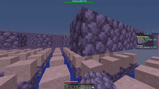 ЭТА ФЕРМА ПРИНЕСЕТ МНЕ МИЛЛИОНЫ! ПОХОД В ЭНДЕР МИР! MINECRAFT SKYBLOCK 1.16.5! смотреть онлайн