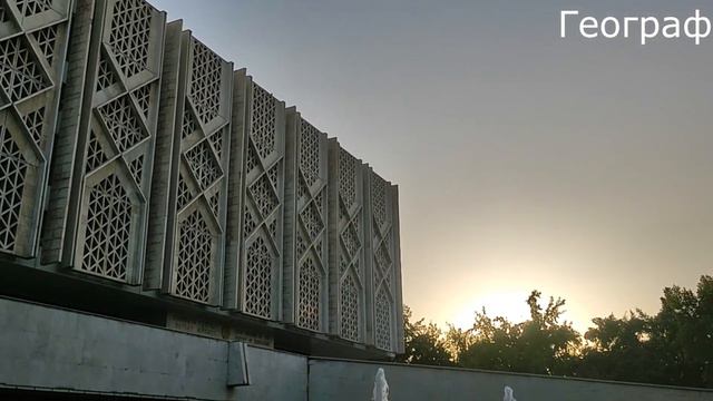 Бывший музей Ленина в Ташкенте смотреть онлайн