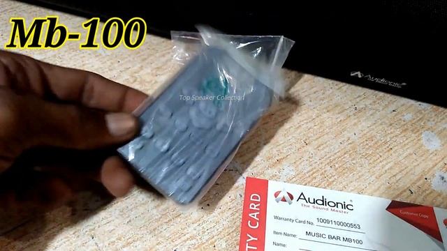 Audionic New Mb-100 Bar Music With Extra Advance Option Unboxing Specs & Sound Test смотреть онлайн